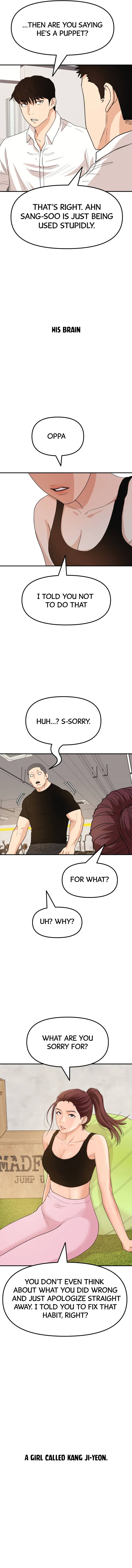 Read Guard Pass EN Manga Online