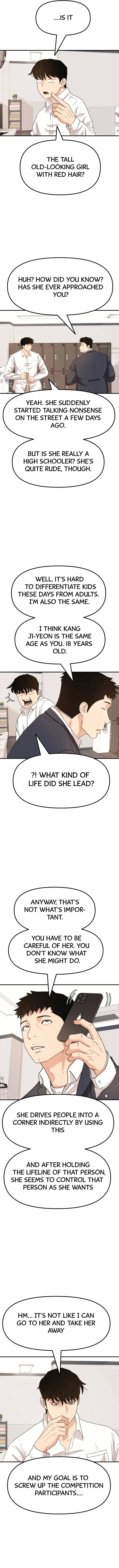 Read Guard Pass EN Manga Online