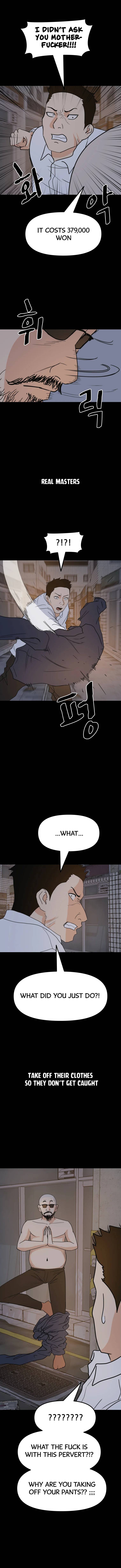 Read Guard Pass EN Manga Online