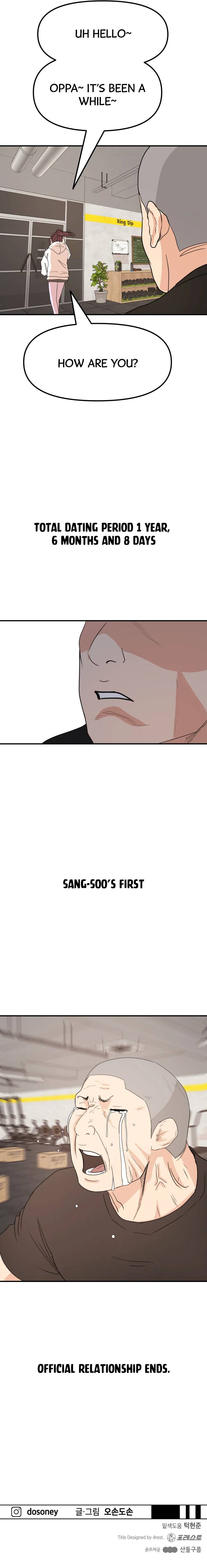 Read Guard Pass EN Manga Online