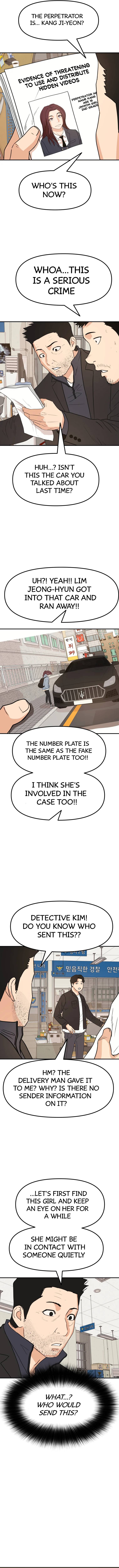 Read Guard Pass EN Manga Online