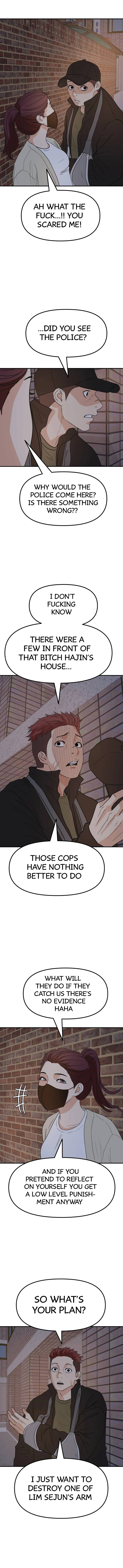 Read Guard Pass EN Manga Online
