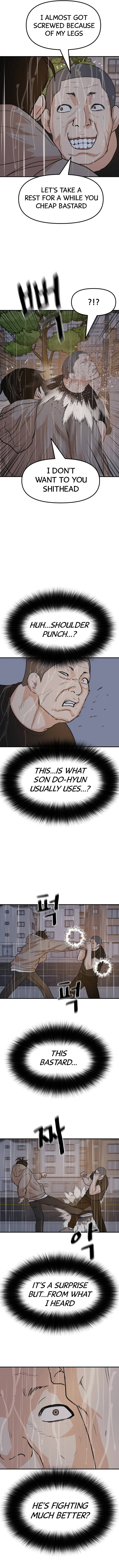 Read Guard Pass EN Manga Online