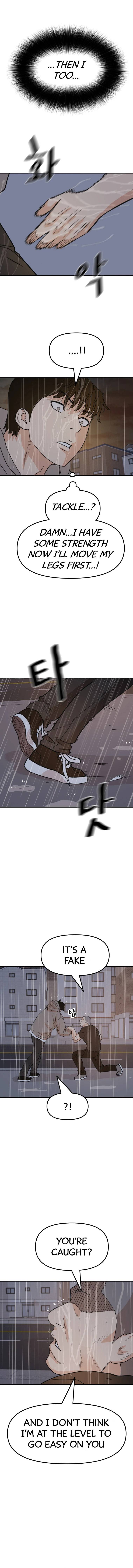 Read Guard Pass EN Manga Online