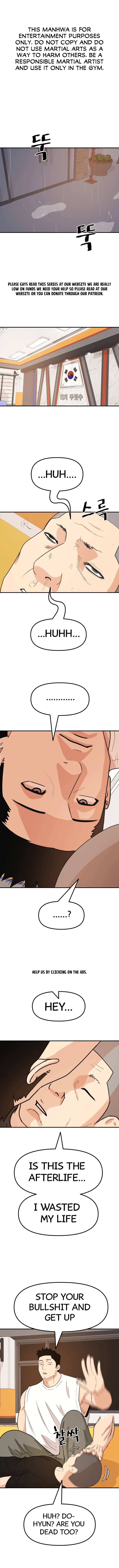 Read Guard Pass EN Manga Online