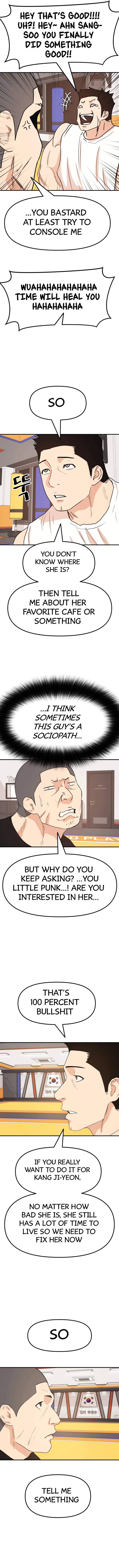 Read Guard Pass EN Manga Online