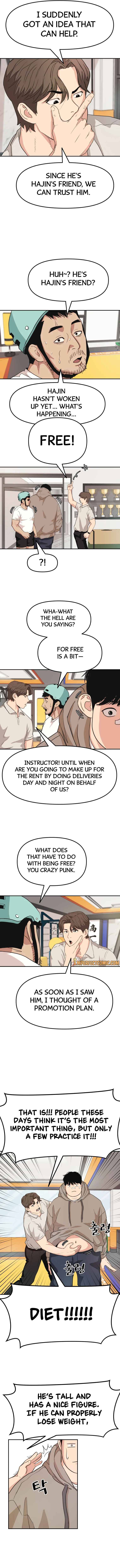 Read Guard Pass EN Manga Online