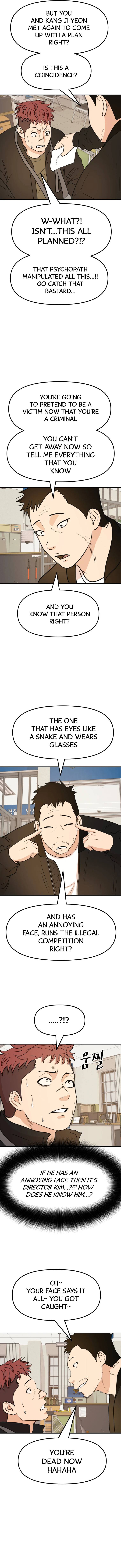 Read Guard Pass EN Manga Online