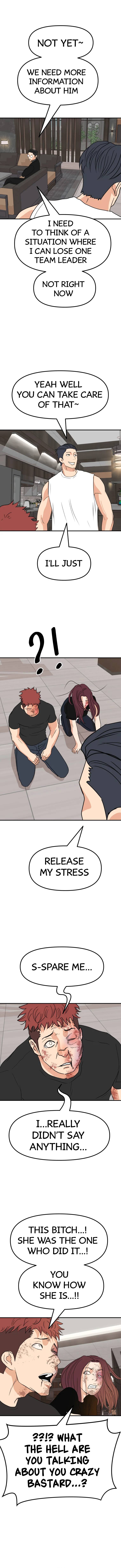 Read Guard Pass EN Manga Online