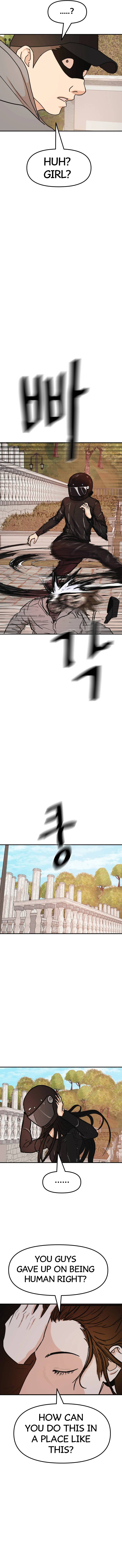 Read Guard Pass EN Manga Online