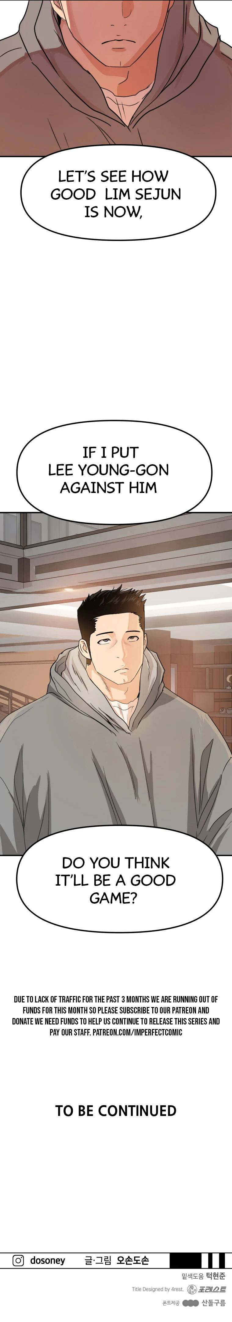 Read Guard Pass EN Manga Online