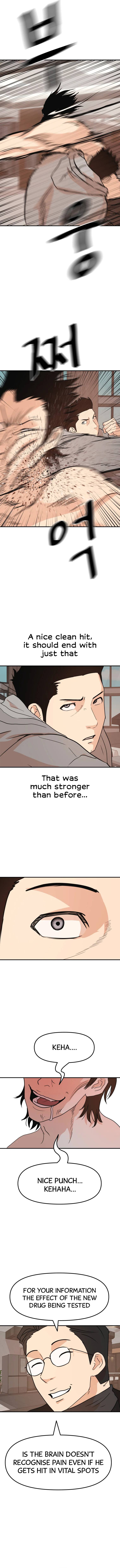 Read Guard Pass EN Manga Online