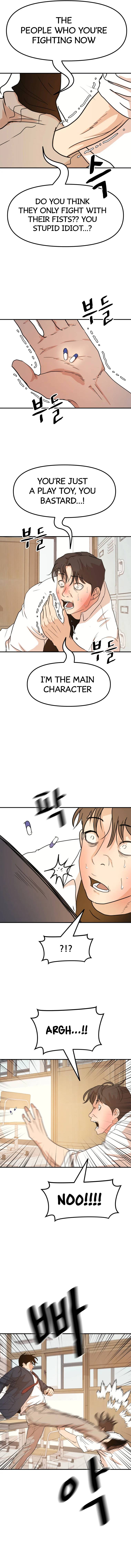 Read Guard Pass EN Manga Online