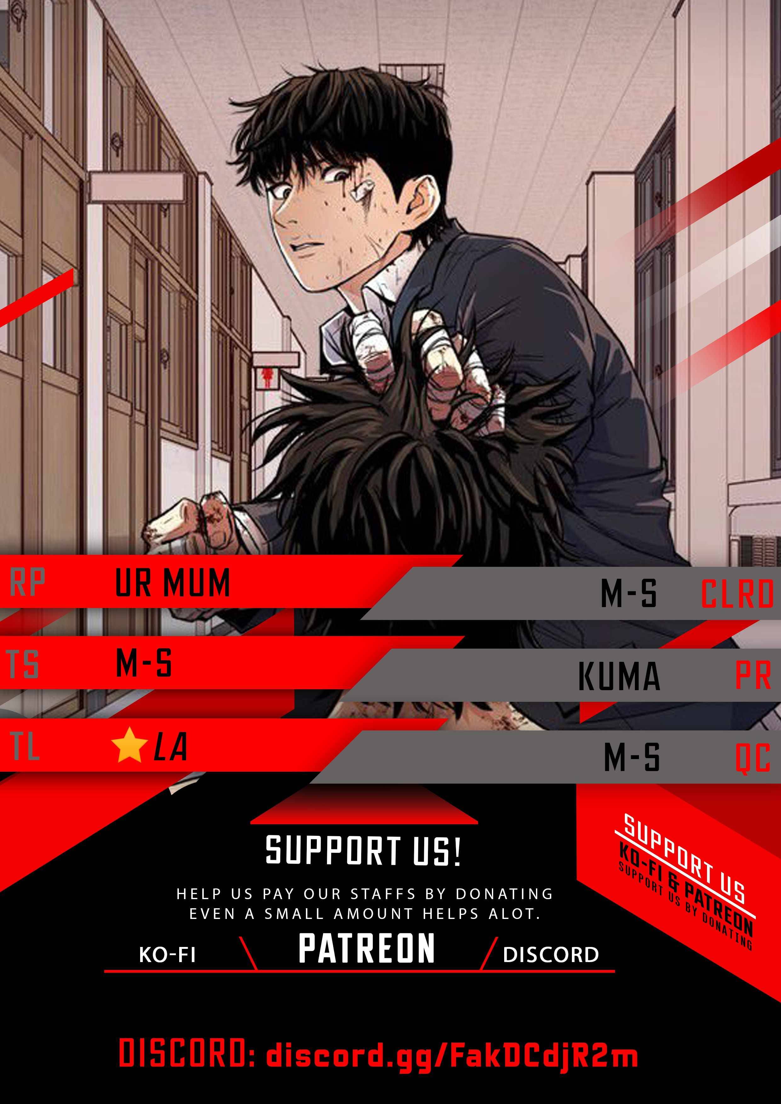 Read Guard Pass EN Manga Online