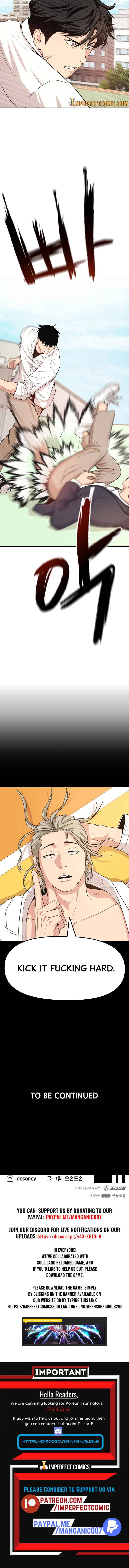 Read Guard Pass EN Manga Online