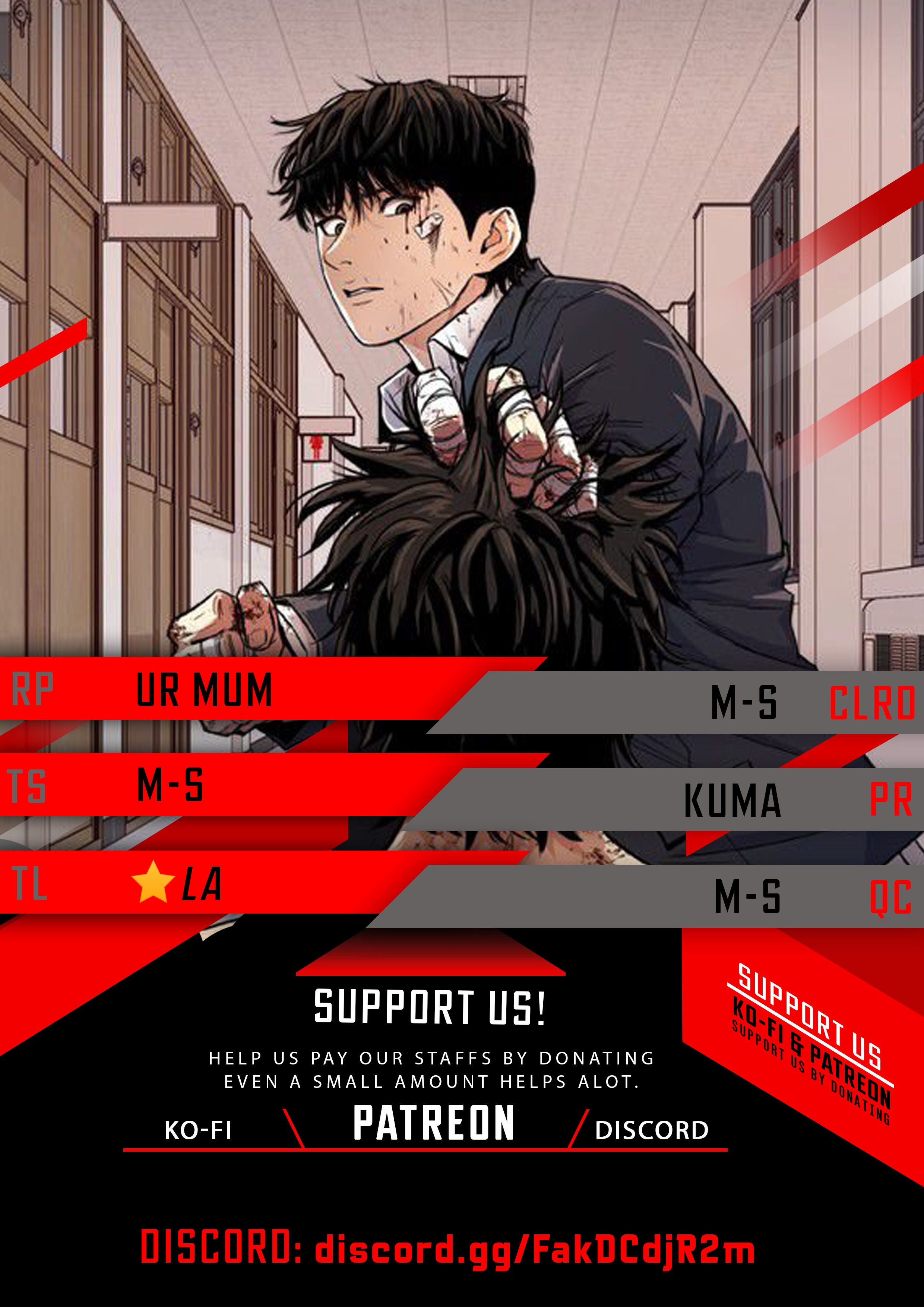 Read Guard Pass EN Manga Online