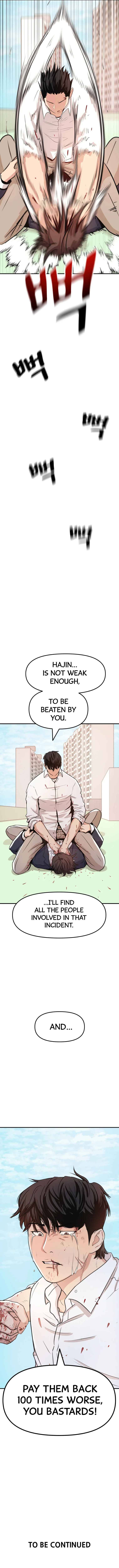Read Guard Pass EN Manga Online