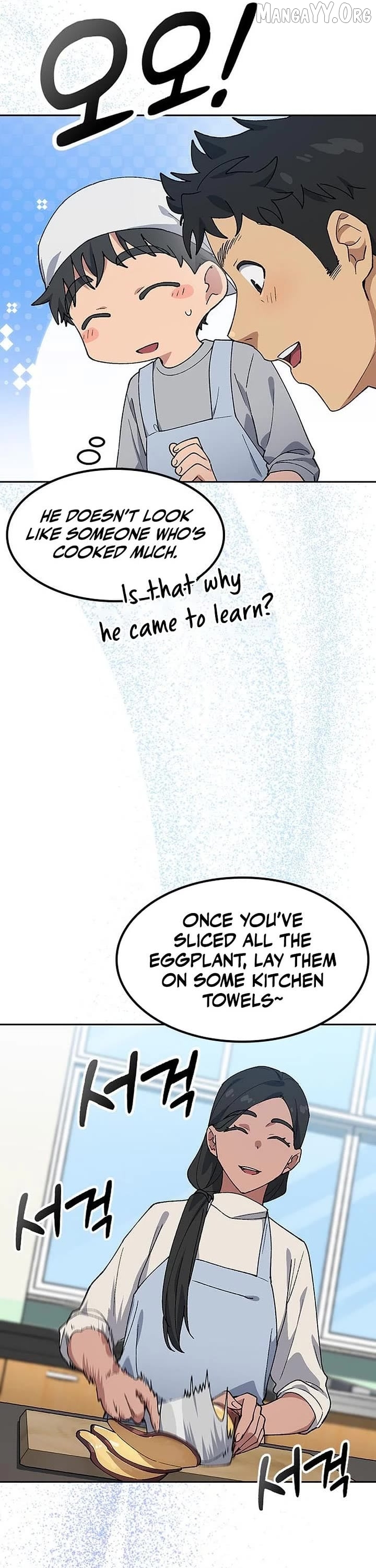 Read HEALING LIFE THROUGH CAMPING IN ANOTHER WORLD EN Manga Online