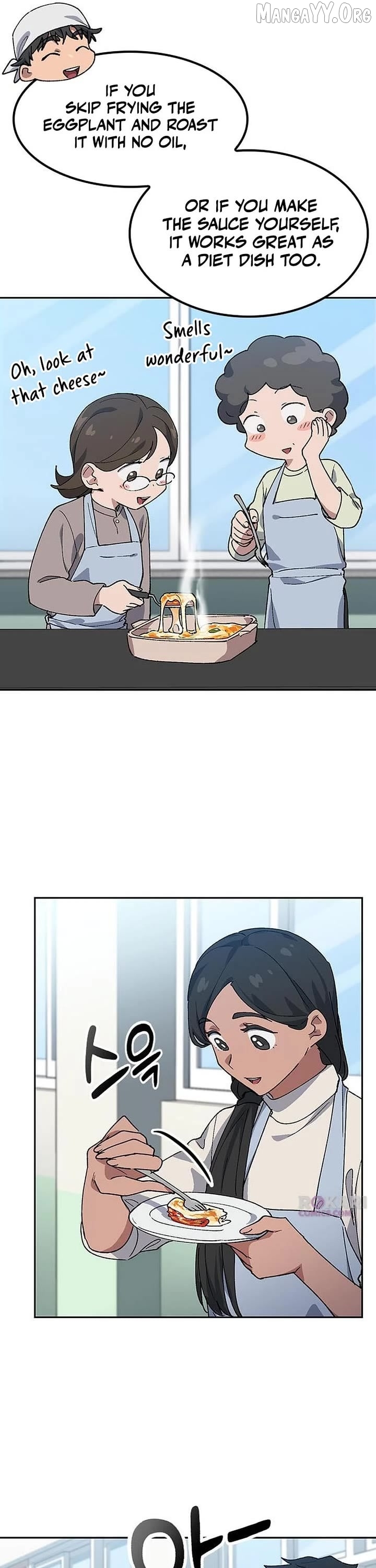 Read HEALING LIFE THROUGH CAMPING IN ANOTHER WORLD EN Manga Online