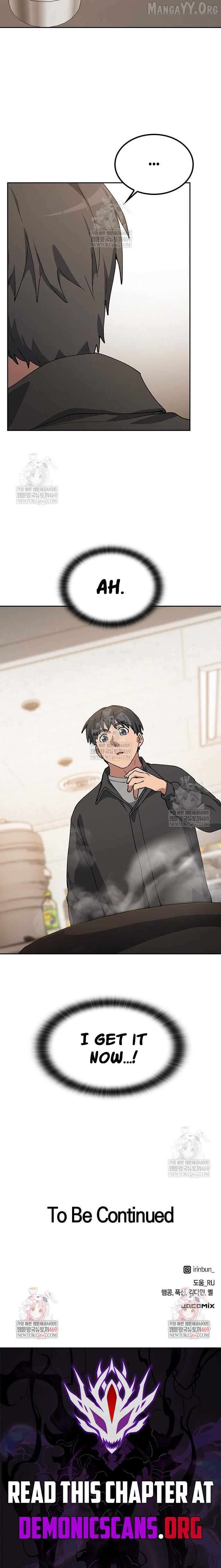 Read HEALING LIFE THROUGH CAMPING IN ANOTHER WORLD EN Manga Online
