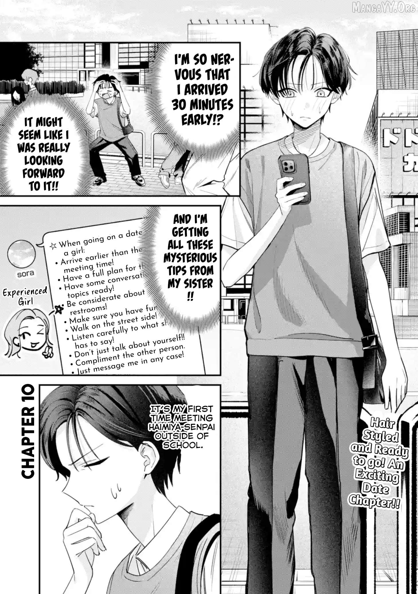 Read Haimiya-senpai wa Kowakute Kawaii Manga Online