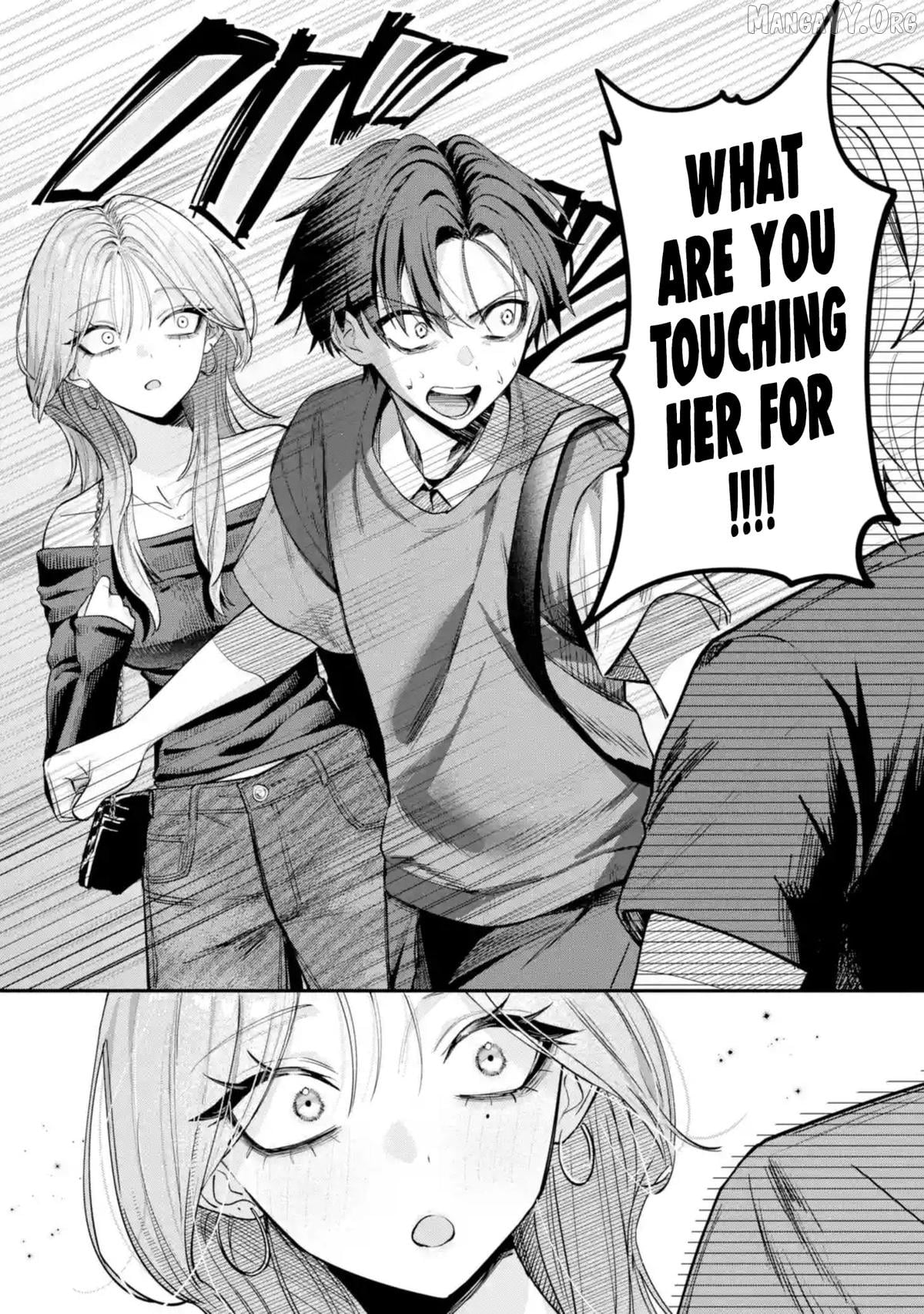 Read Haimiya-senpai wa Kowakute Kawaii Manga Online