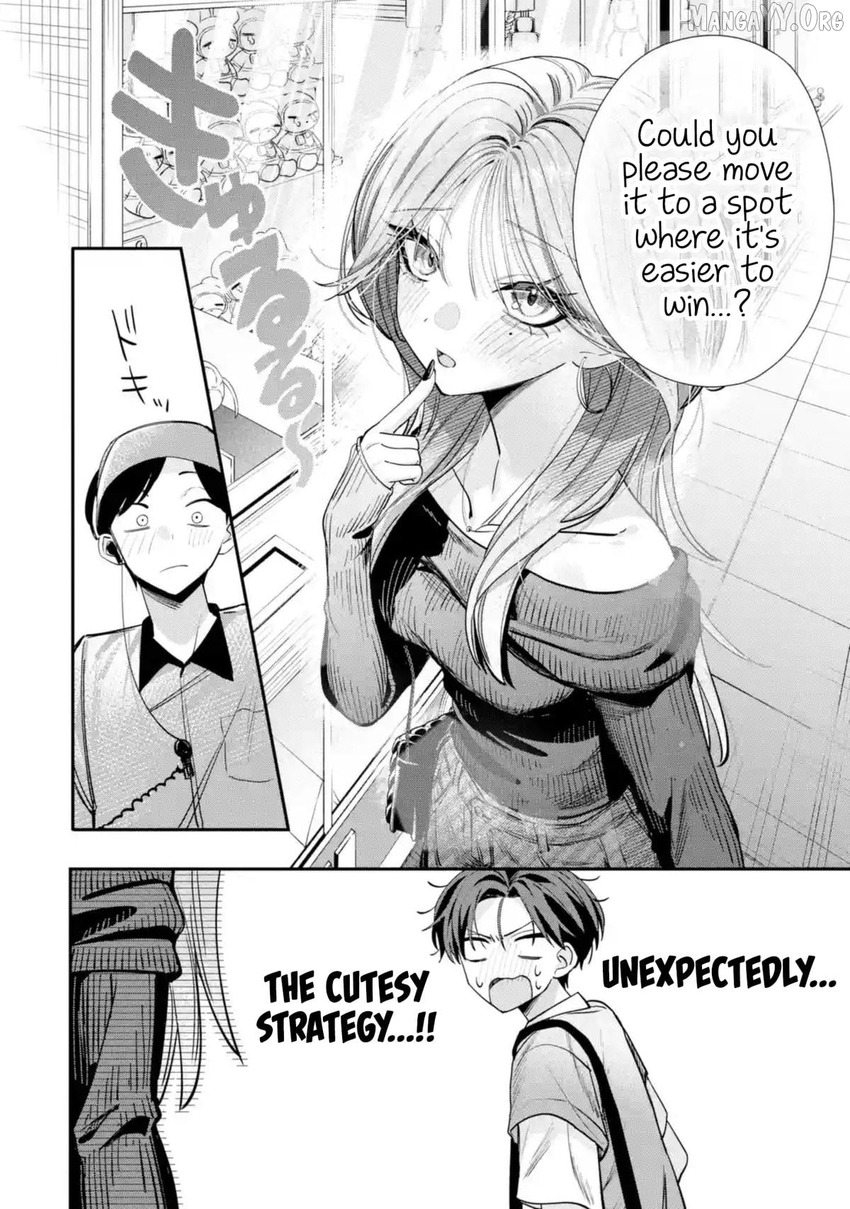 Read Haimiya-senpai wa Kowakute Kawaii Manga Online