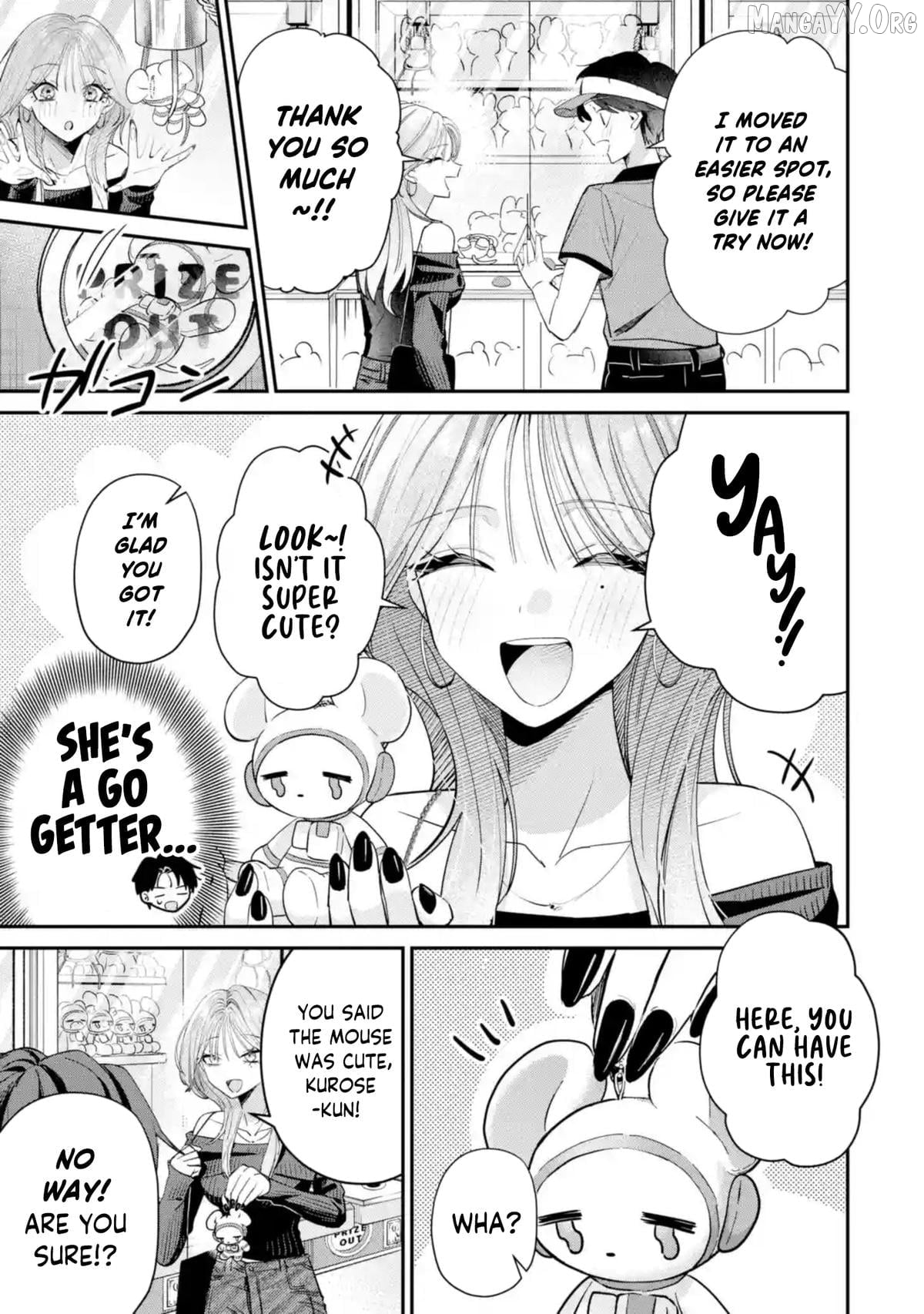 Read Haimiya-senpai wa Kowakute Kawaii Manga Online