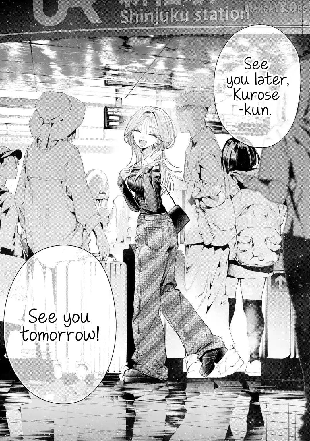 Read Haimiya-senpai wa Kowakute Kawaii Manga Online