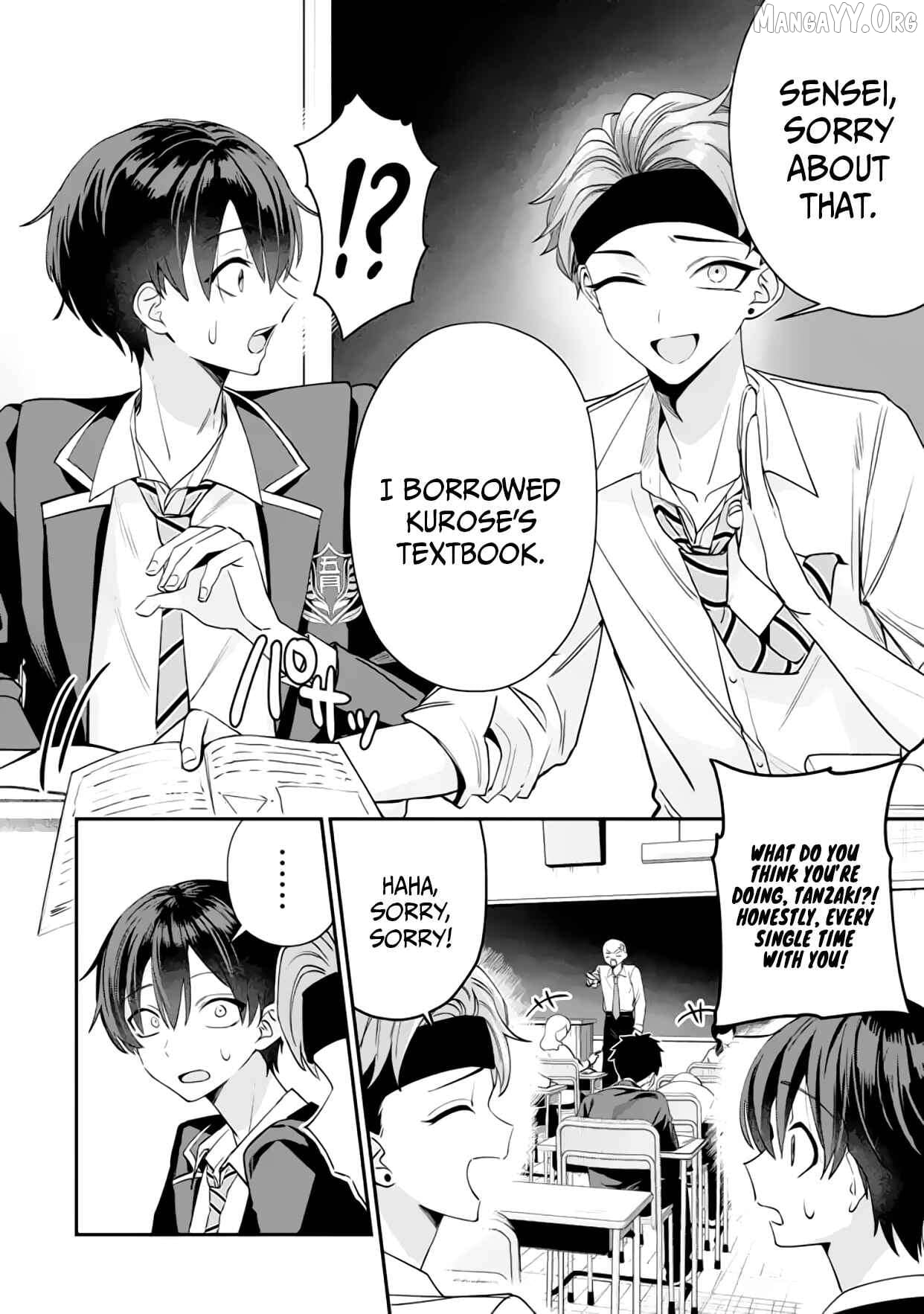 Read Haimiya-senpai wa Kowakute Kawaii Manga Online