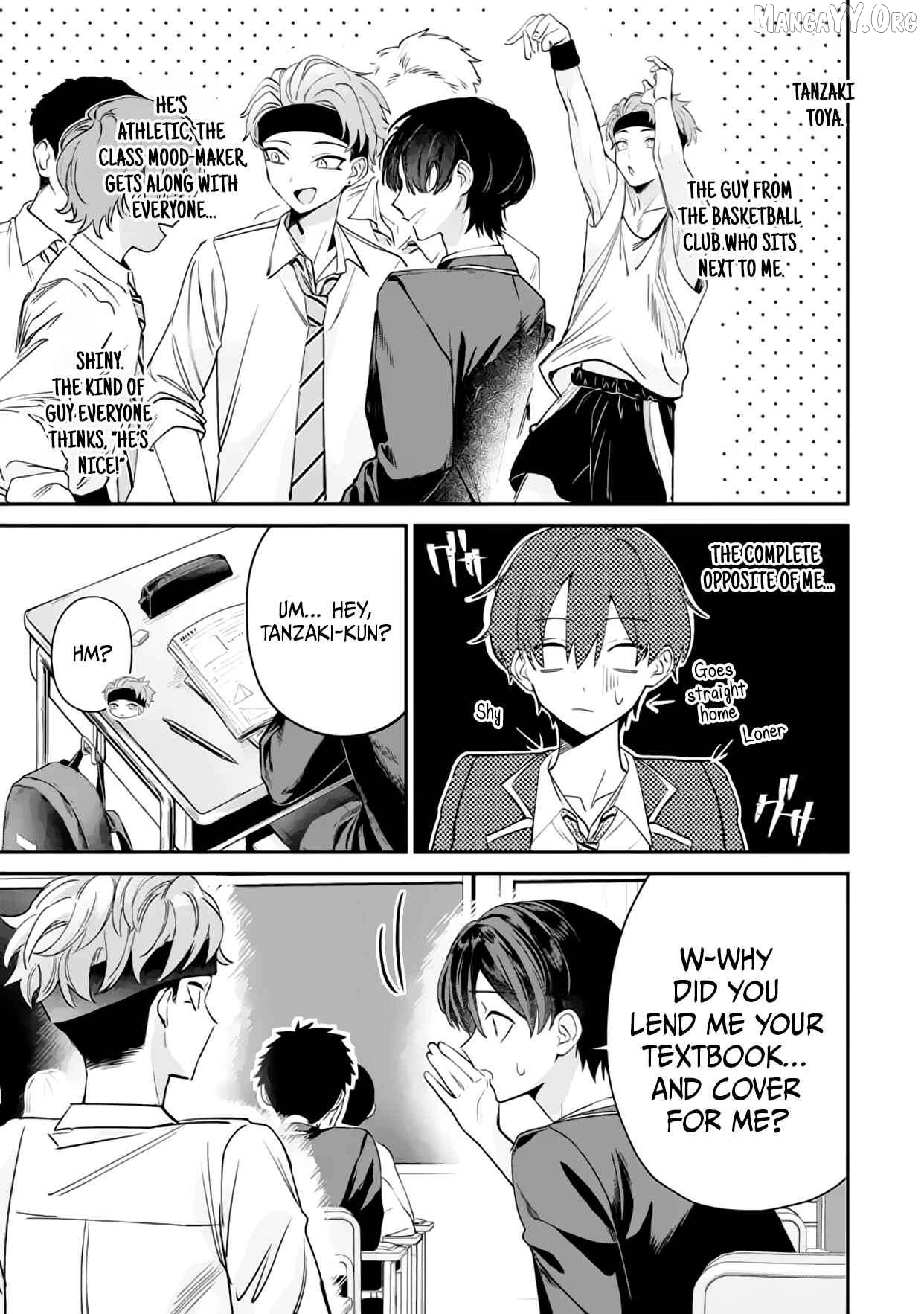 Read Haimiya-senpai wa Kowakute Kawaii Manga Online