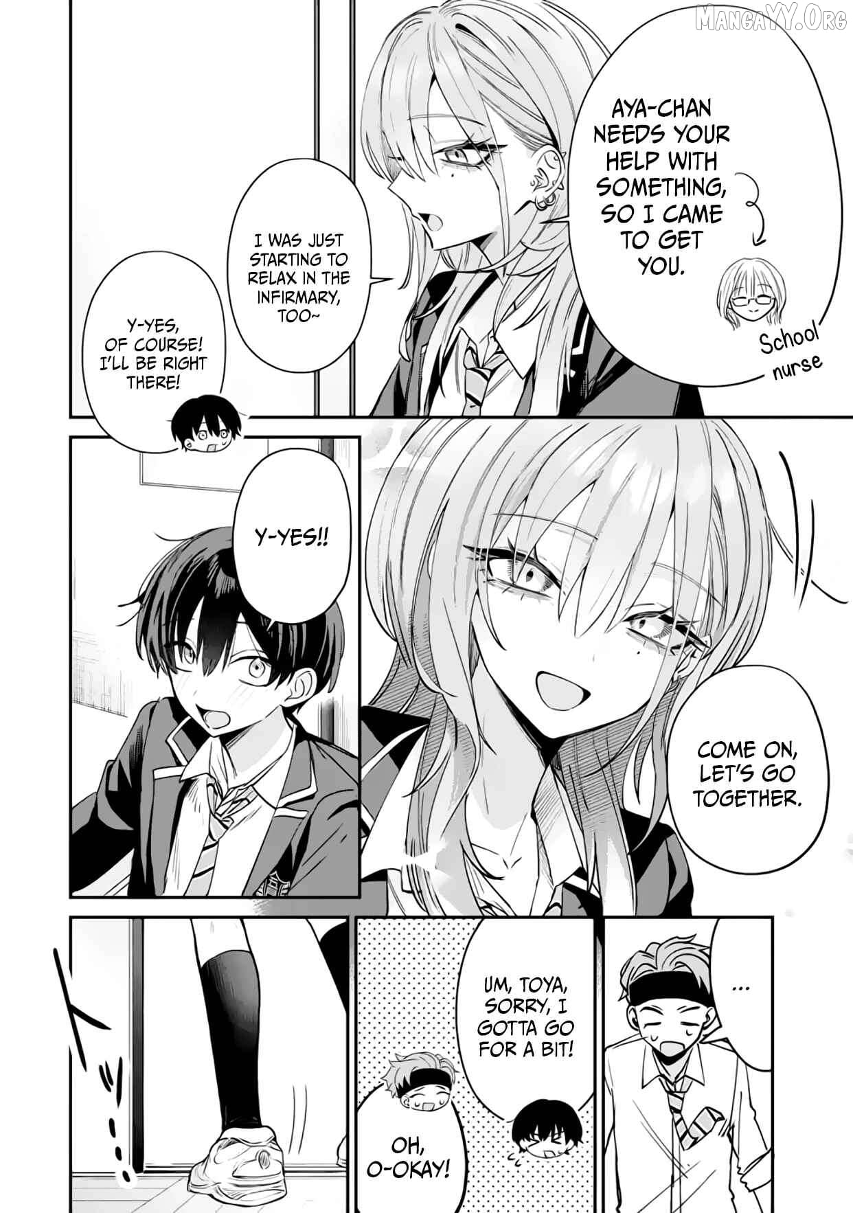 Read Haimiya-senpai wa Kowakute Kawaii Manga Online