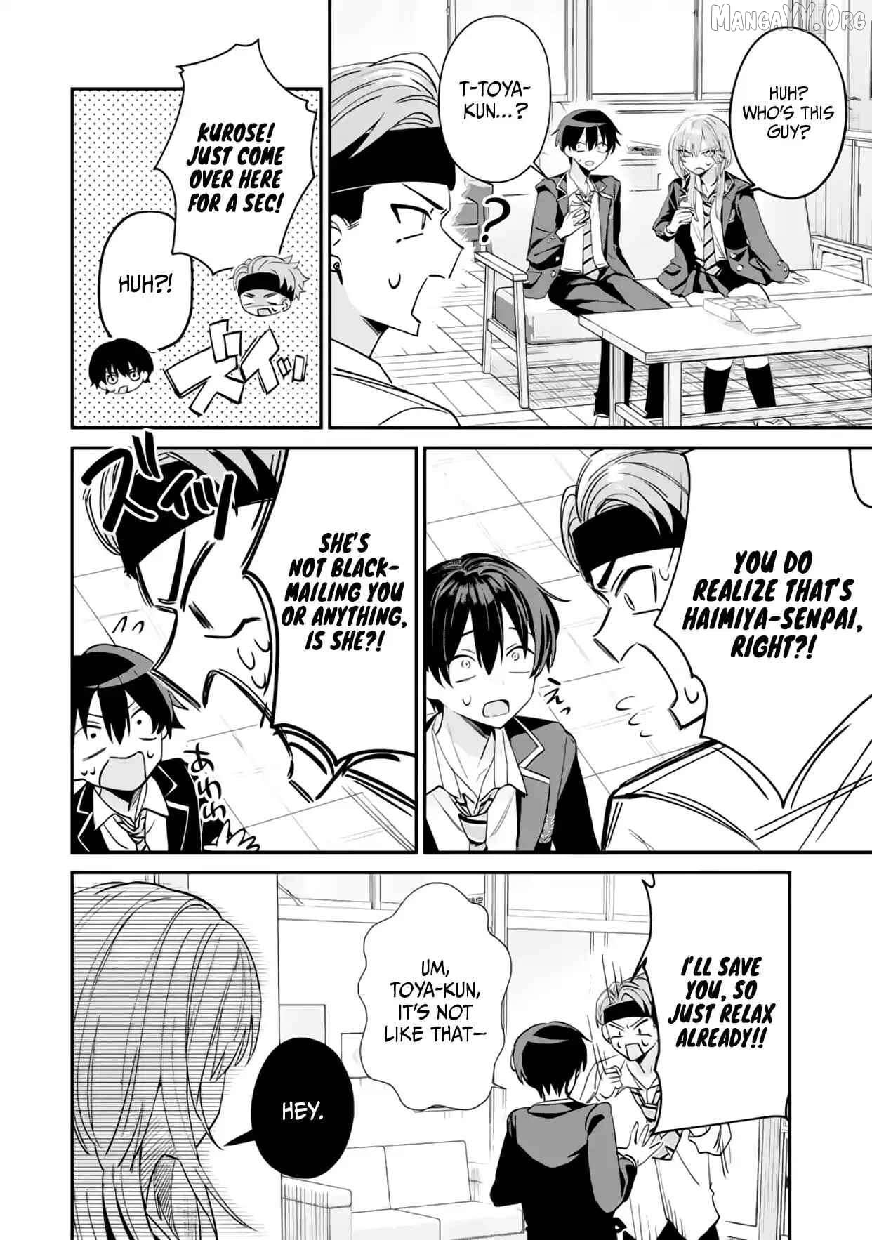Read Haimiya-senpai wa Kowakute Kawaii Manga Online
