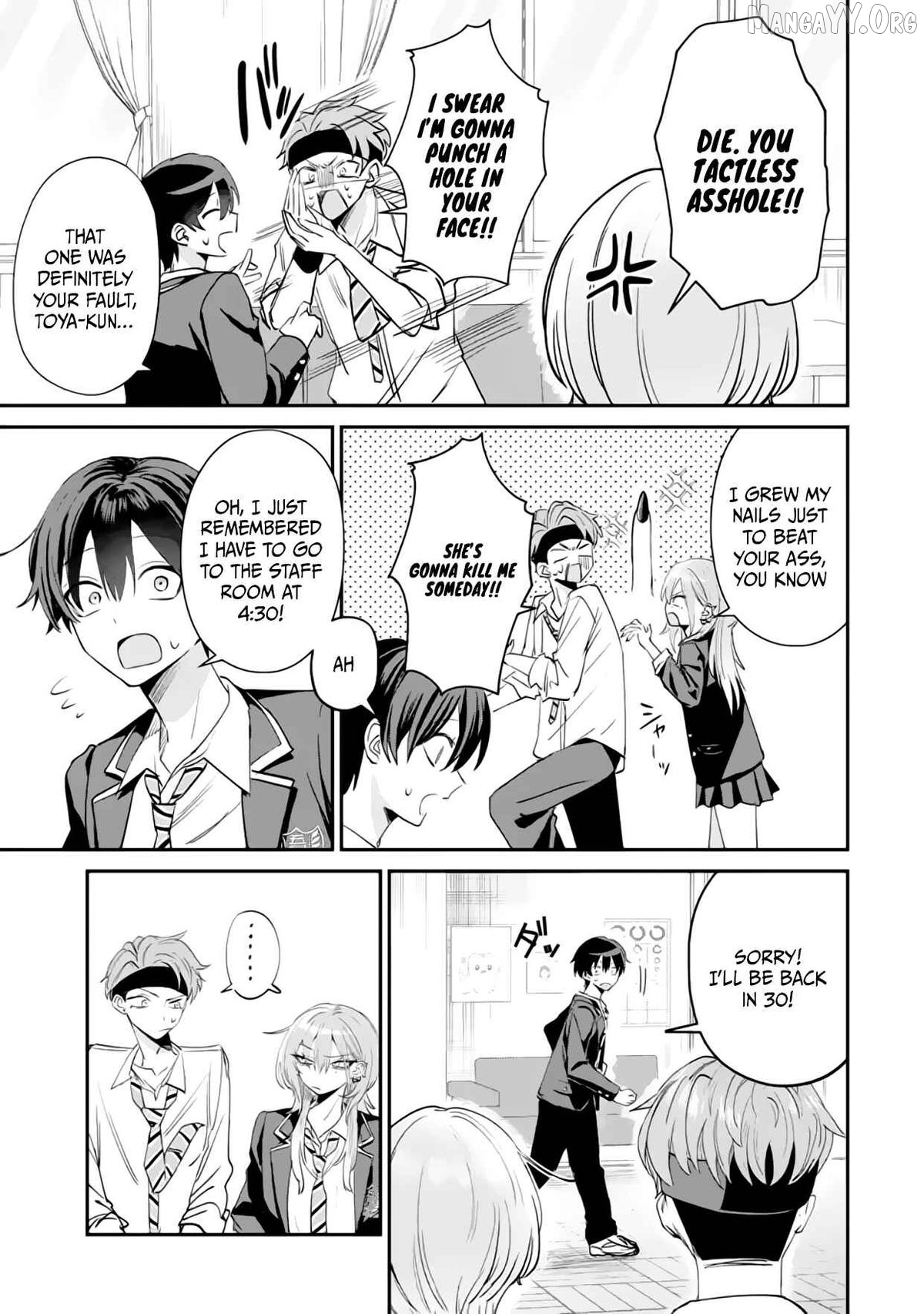 Read Haimiya-senpai wa Kowakute Kawaii Manga Online