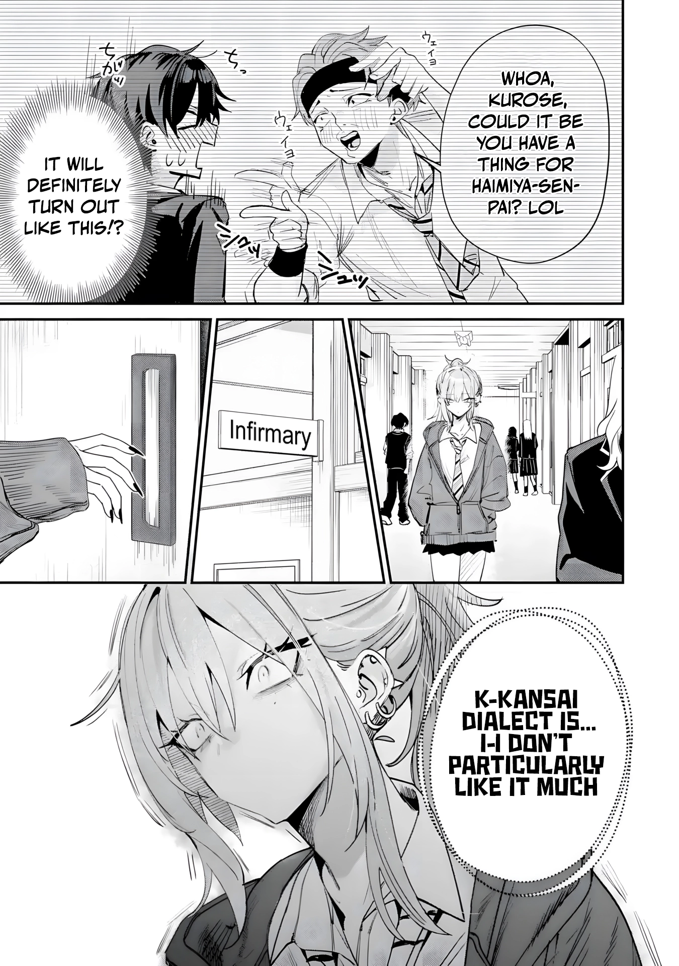 Read Haimiya-senpai wa Kowakute Kawaii Manga Online