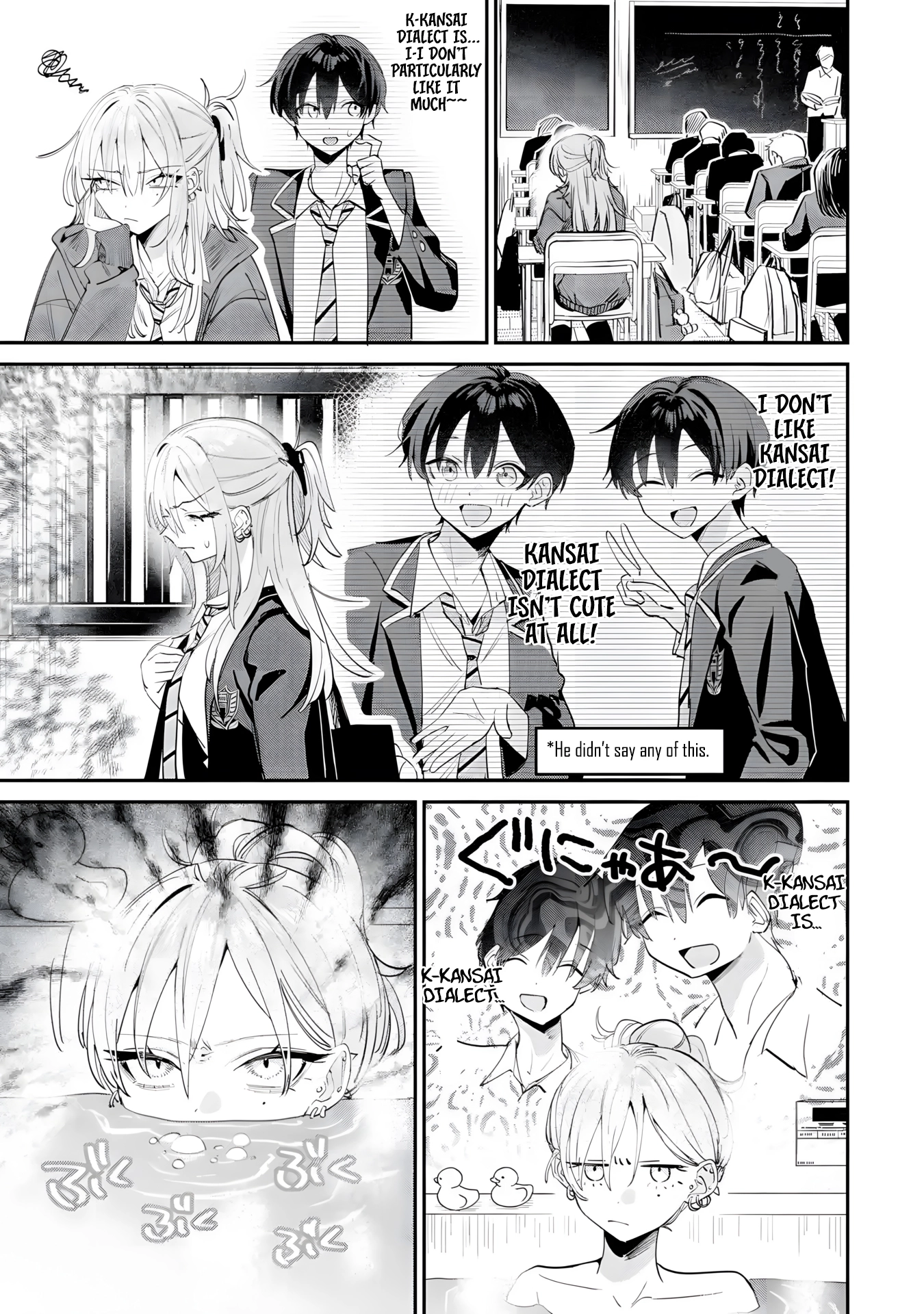 Read Haimiya-senpai wa Kowakute Kawaii Manga Online