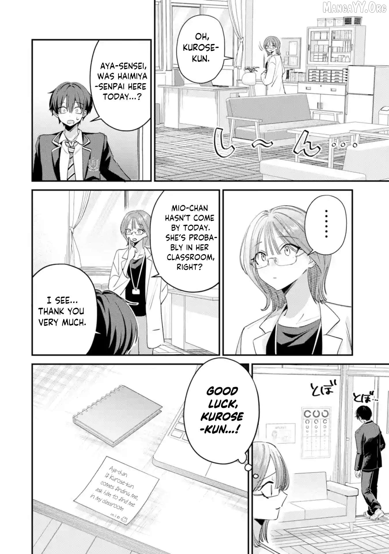 Read Haimiya-senpai wa Kowakute Kawaii Manga Online