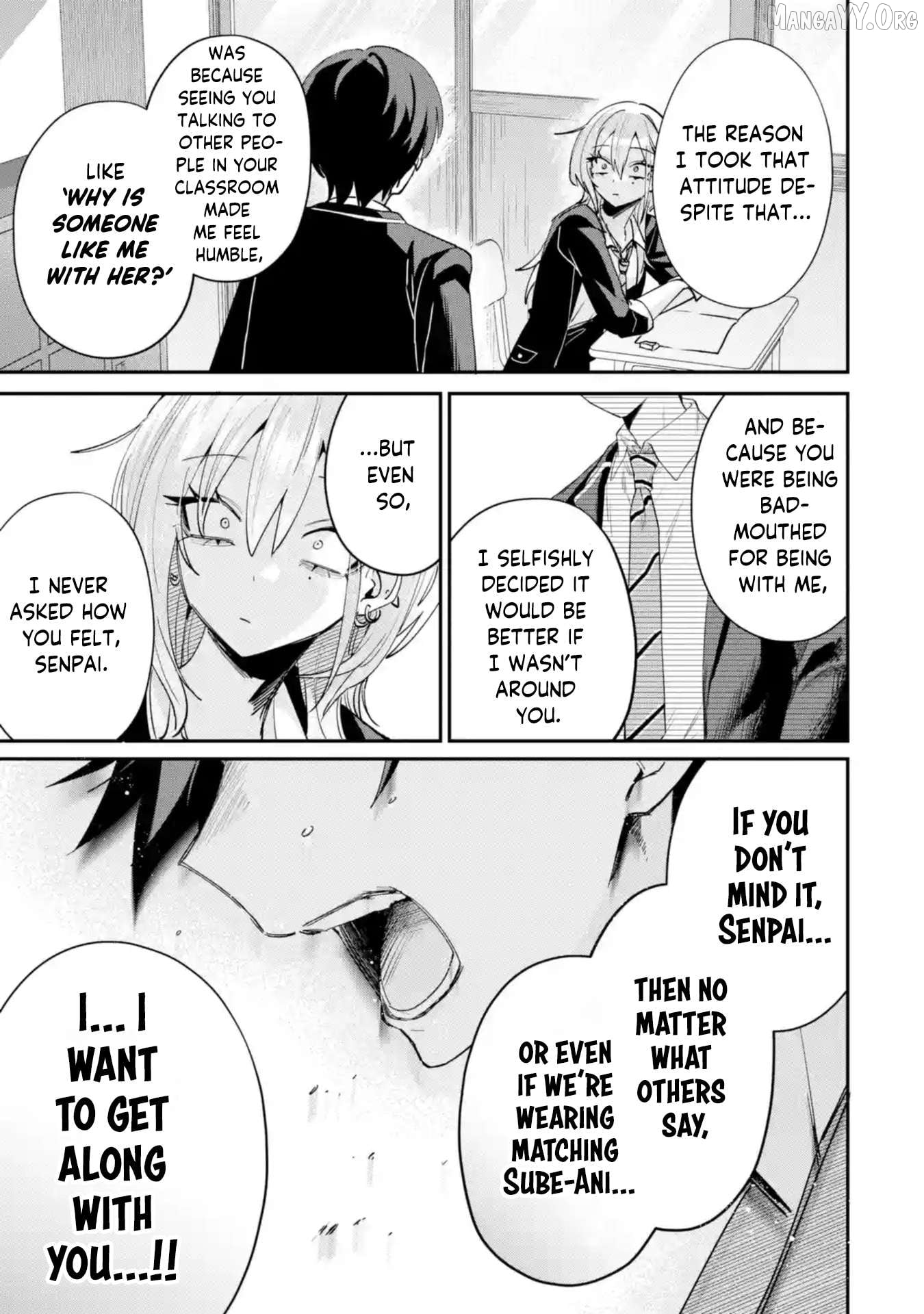Read Haimiya-senpai wa Kowakute Kawaii Manga Online