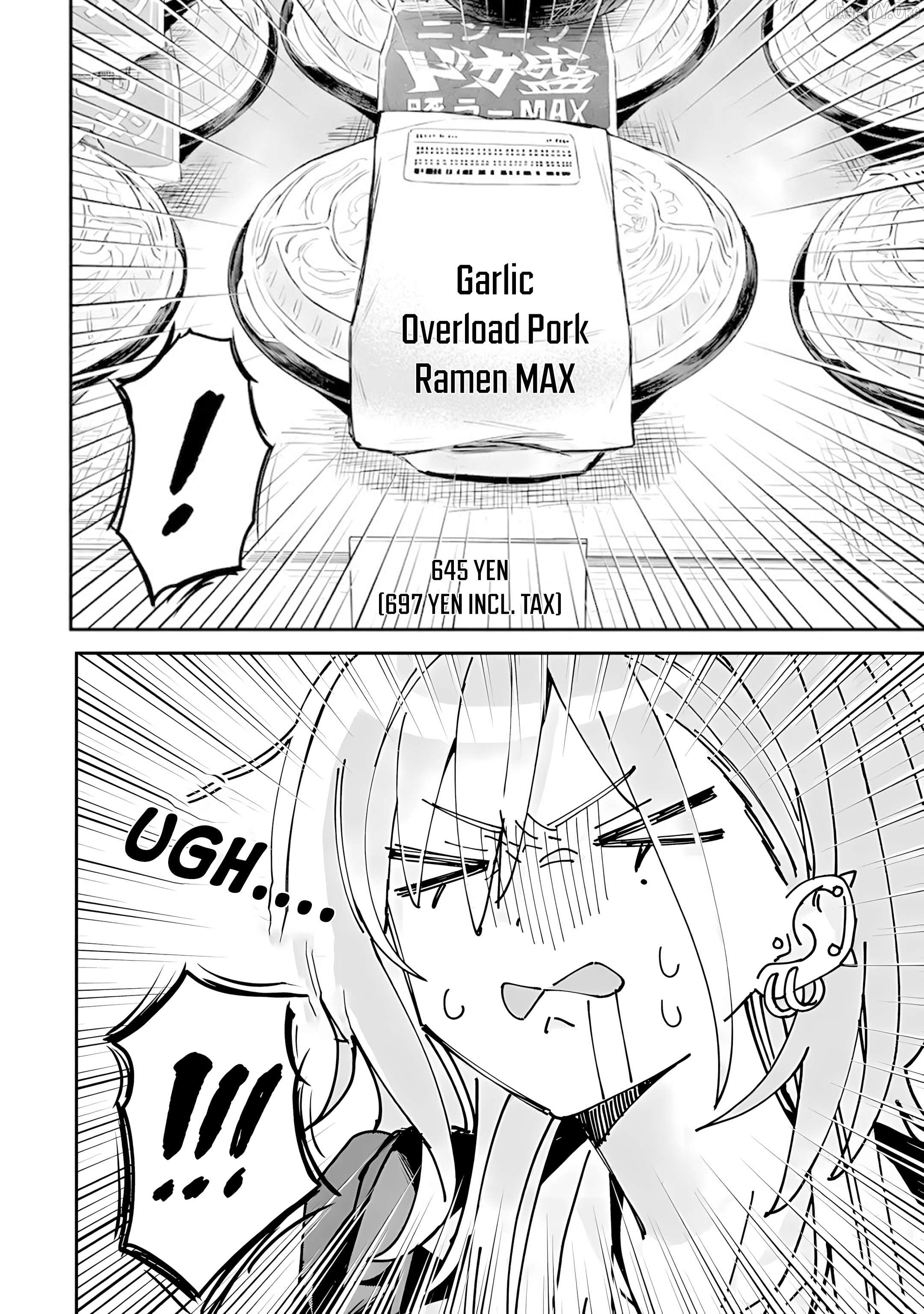 Read Haimiya-senpai wa Kowakute Kawaii Manga Online