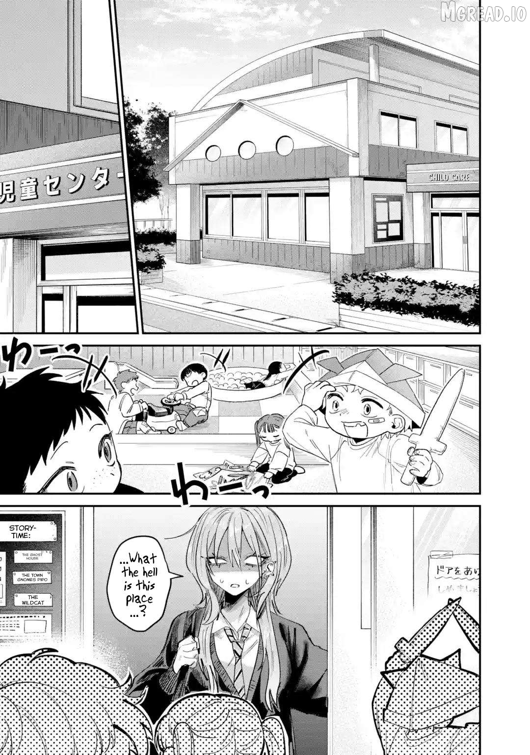 Read Haimiya-senpai wa Kowakute Kawaii Manga Online
