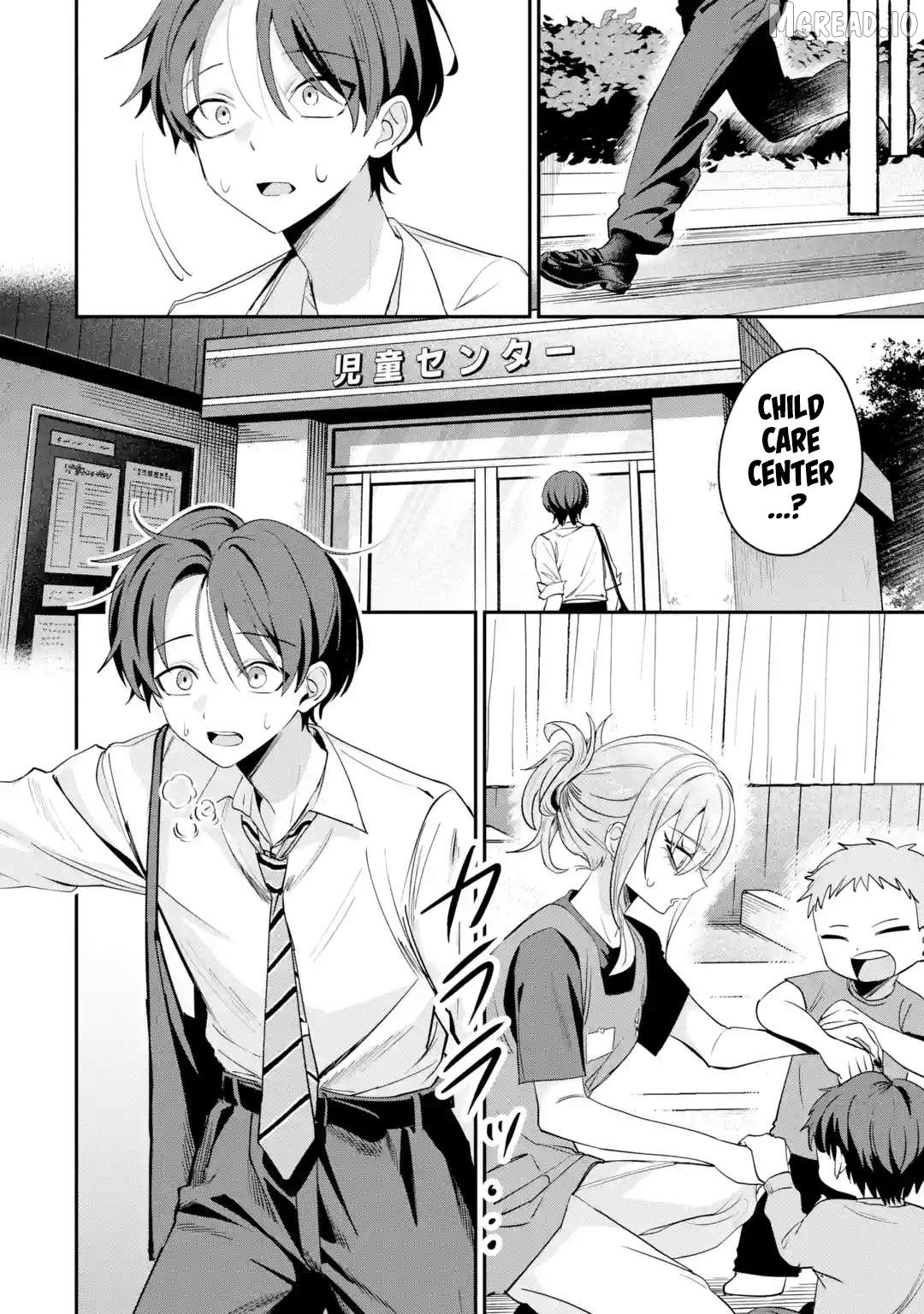 Read Haimiya-senpai wa Kowakute Kawaii Manga Online