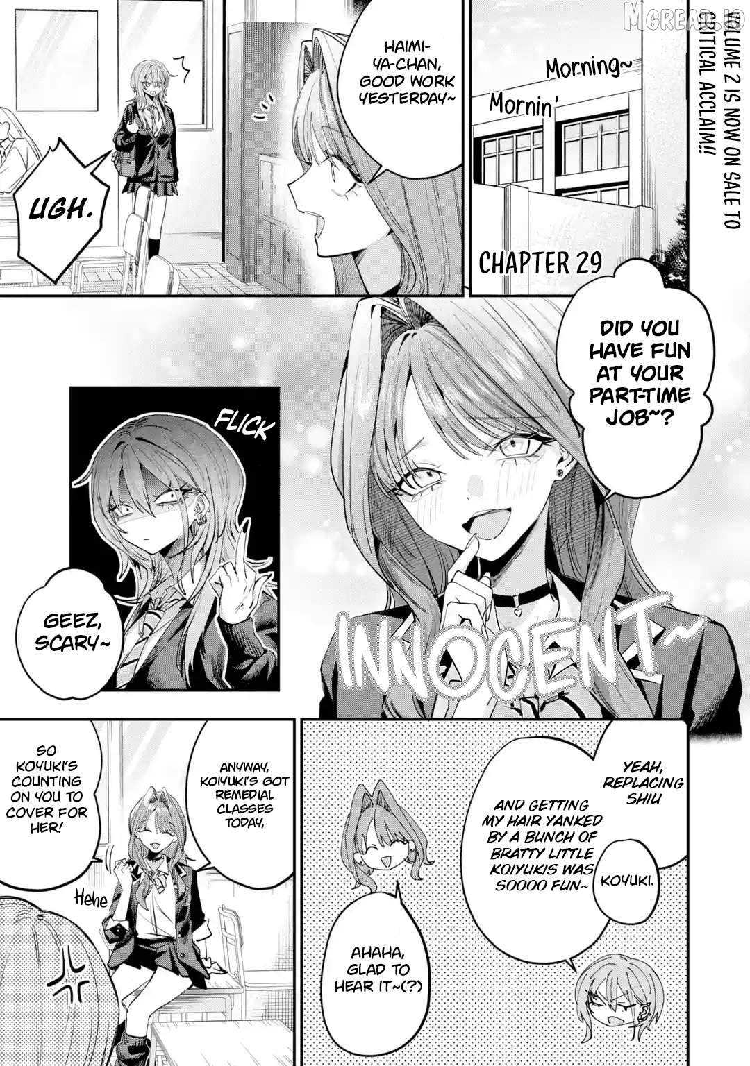 Read Haimiya-senpai wa Kowakute Kawaii Manga Online