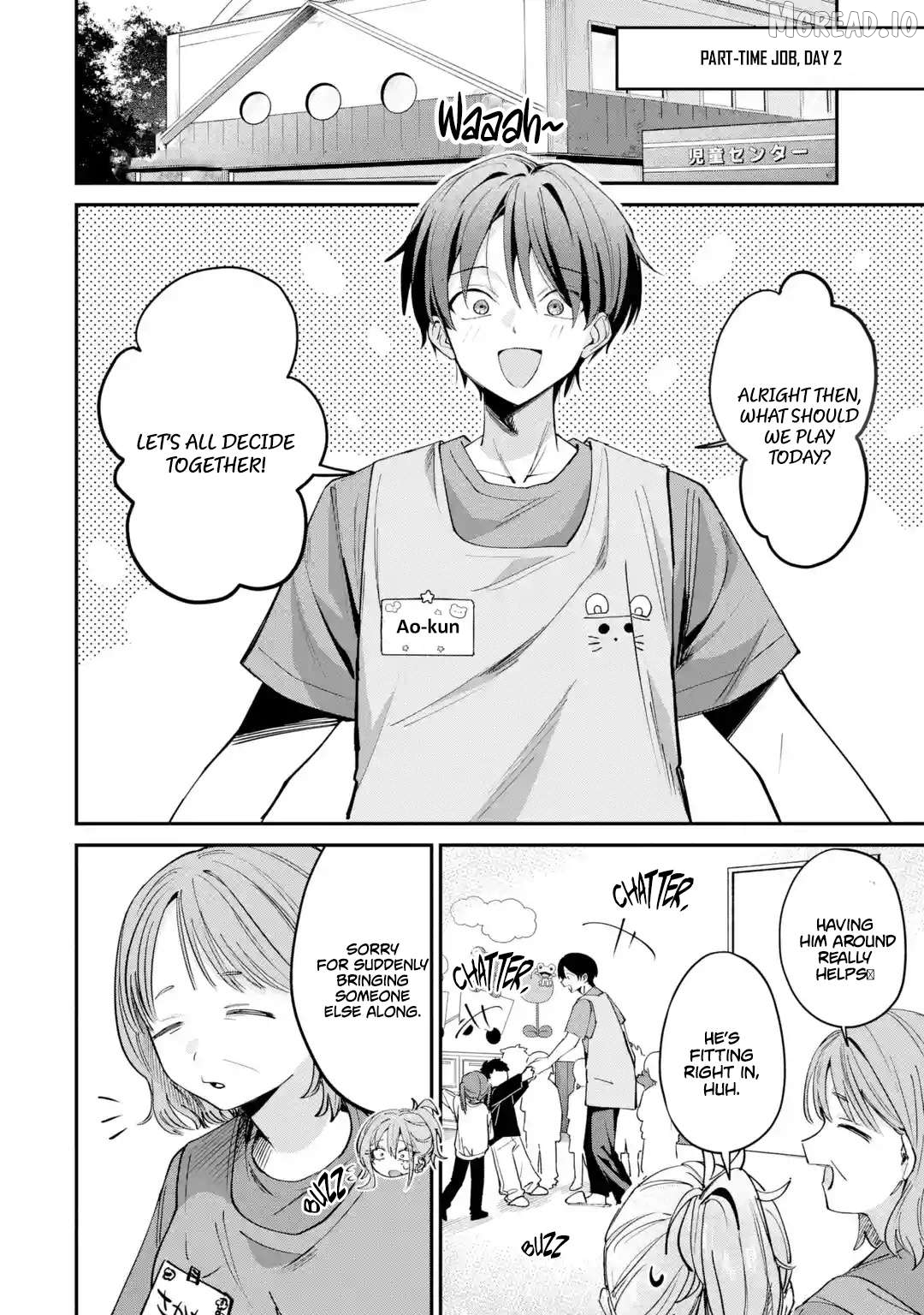 Read Haimiya-senpai wa Kowakute Kawaii Manga Online