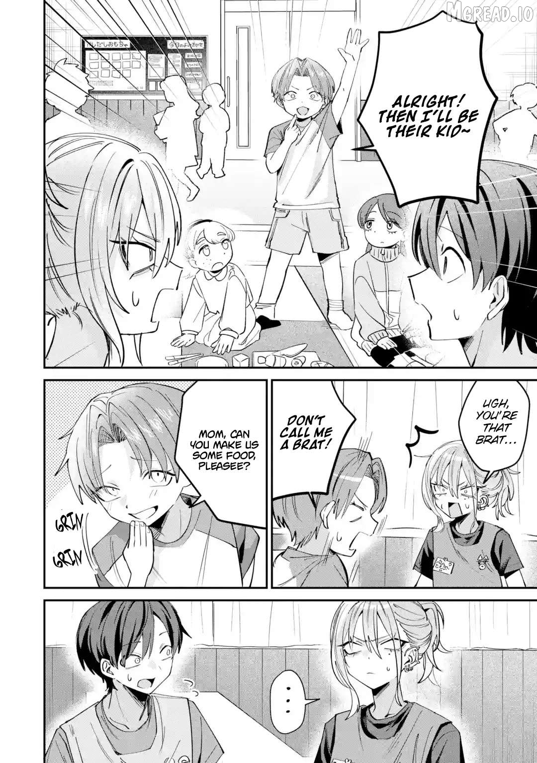 Read Haimiya-senpai wa Kowakute Kawaii Manga Online