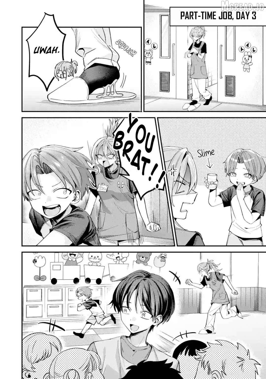 Read Haimiya-senpai wa Kowakute Kawaii Manga Online