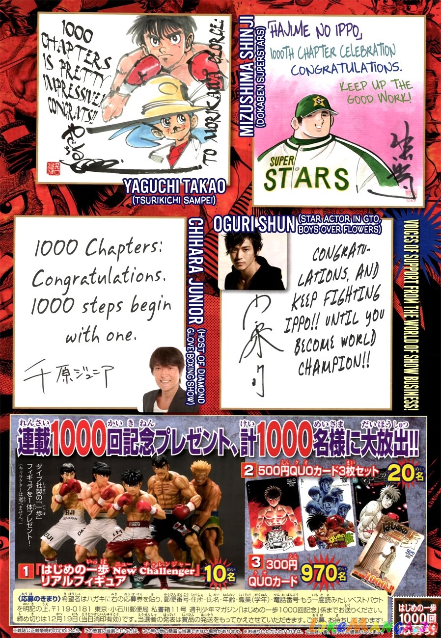 Read Hajime no Ippo EN Manga Online