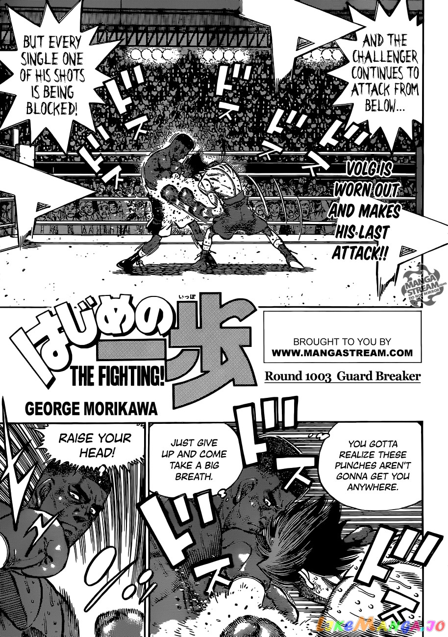 Read Hajime no Ippo EN Manga Online