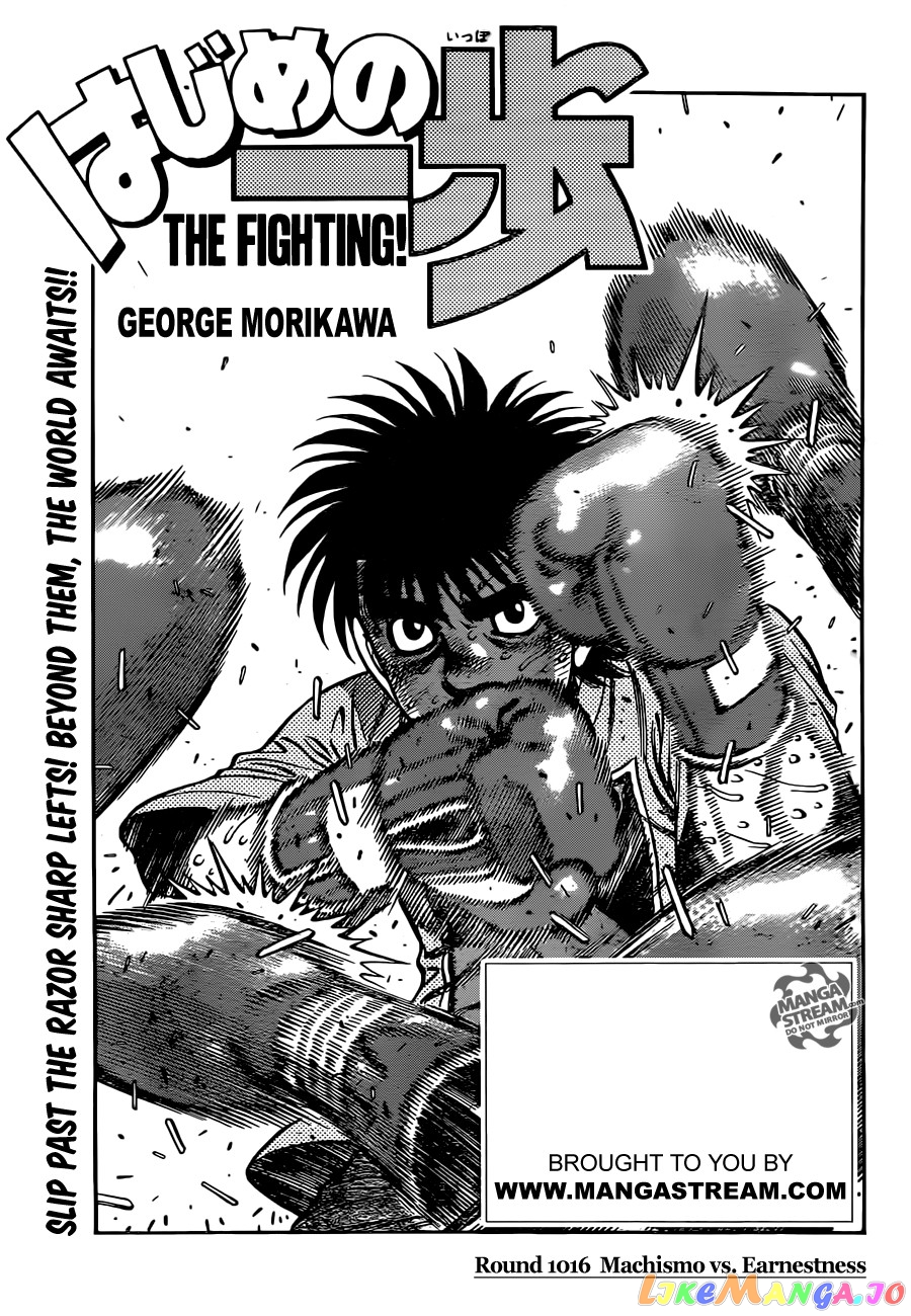 Read Hajime no Ippo EN Manga Online