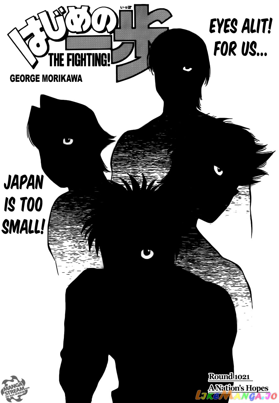 Read Hajime no Ippo EN Manga Online
