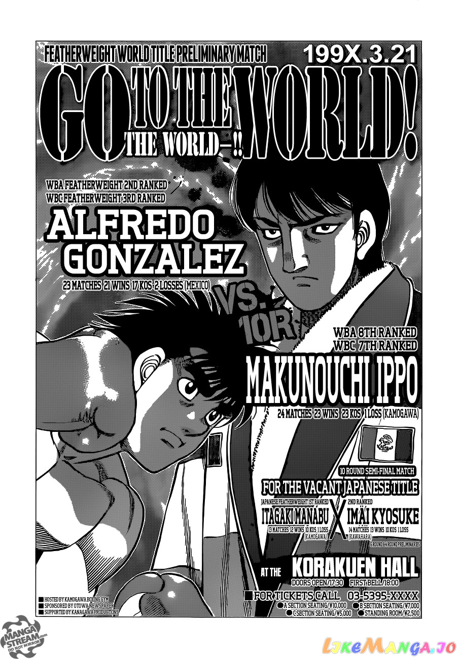 Read Hajime no Ippo EN Manga Online